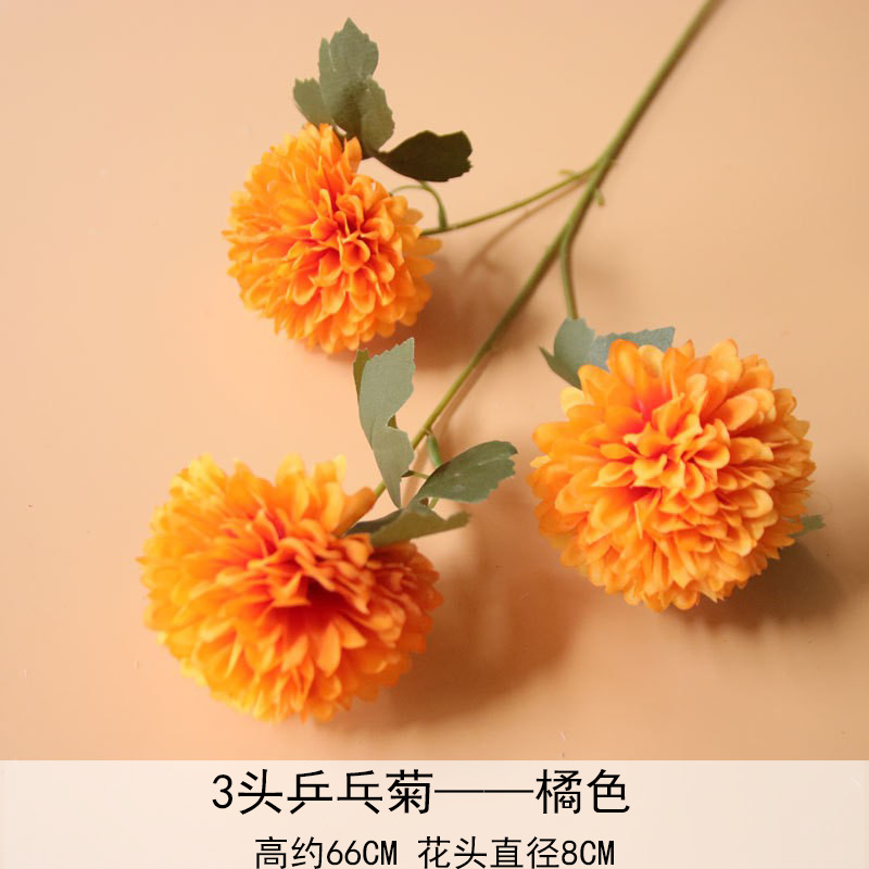 Crisantemo artificial Arreglo de La boda crisantemo de tres cabezas decoración de la fotografía de la boda 3-cabeza cebolla bola flor Hortensia flor falsa