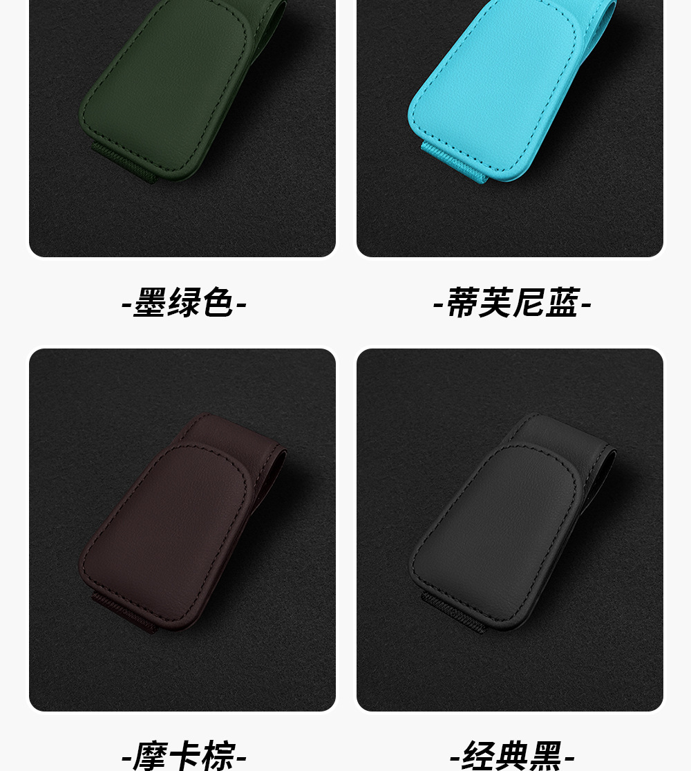 切片_06.jpg