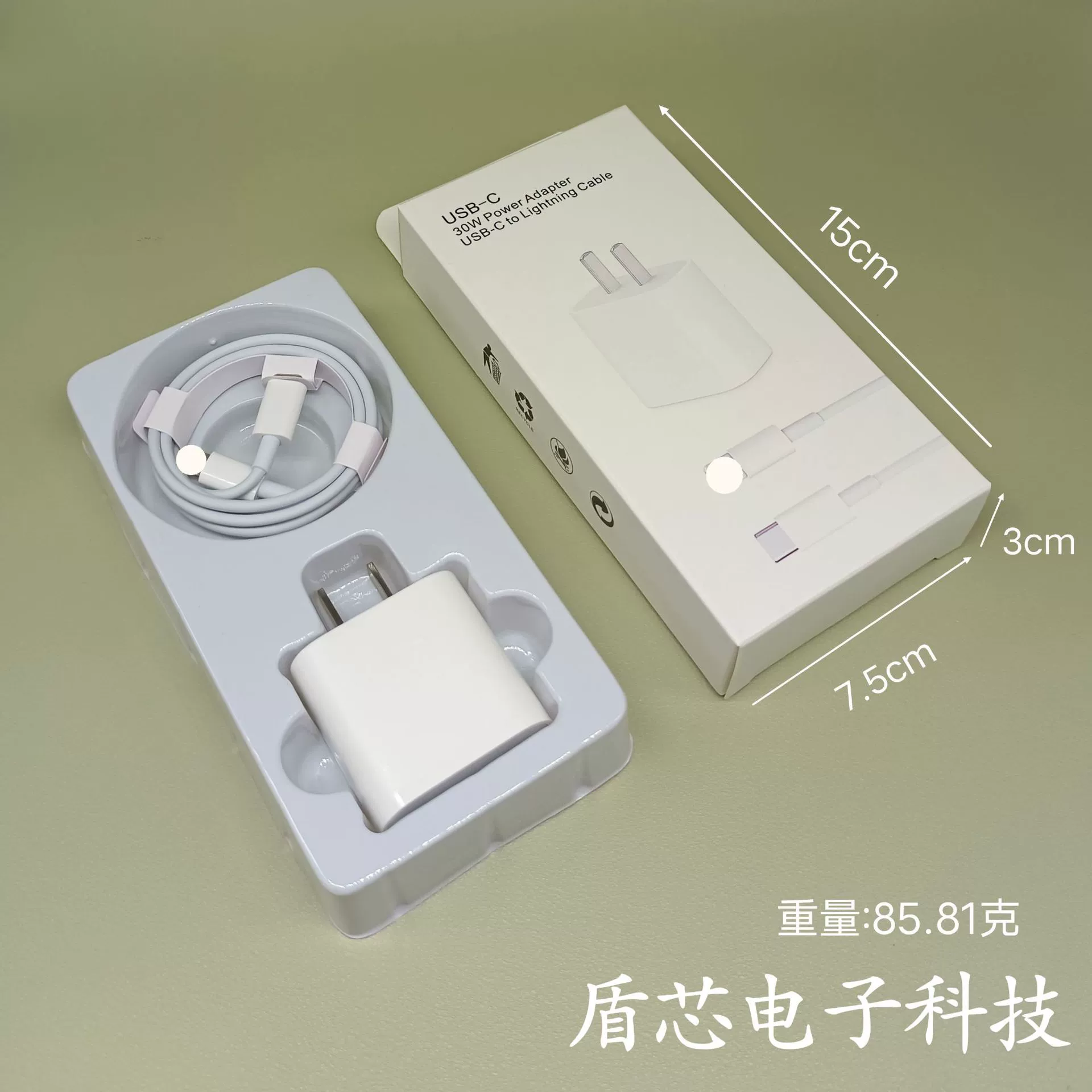 Яблоко, набор, зарядка для мобильного телефона, совместимый iPhone 15, зарядное устройство, быстрая зарядка 20Вт