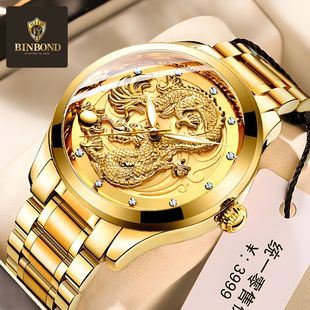 ����Ʒ���ֱ��зǙCе�� ��ˮҹ���S��ɫʯӢ����䓎����P��H��