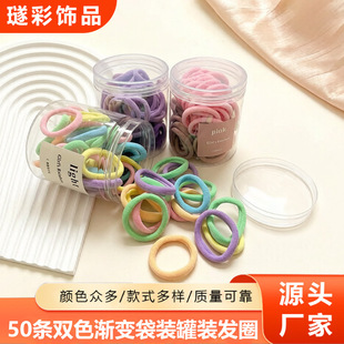 �R�����pɫ�u׃���b�lȦ50�l������ë��Ȧ�ߏ������հl�W���ճ�