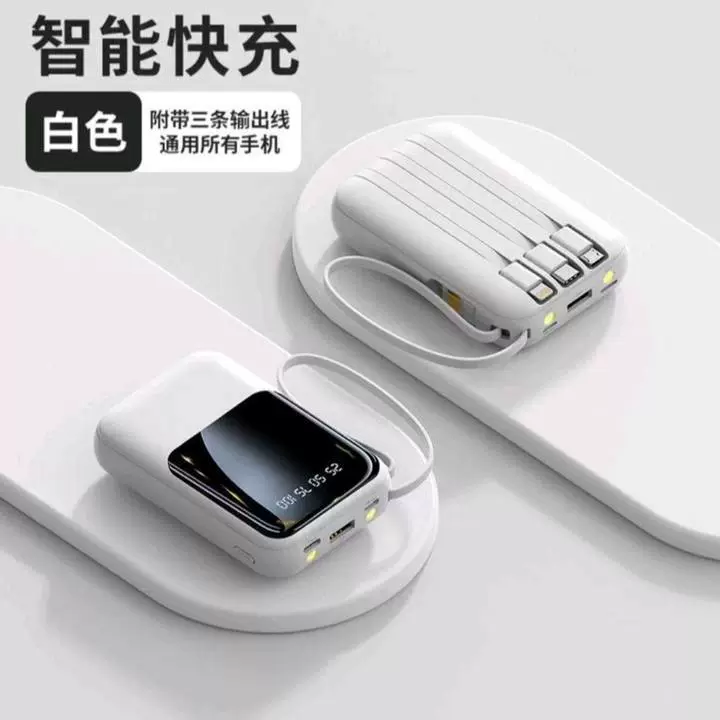 Зарядное сокровище мини-портативный мобильный блок питания 10000 мАч большой емкости три в одном 1