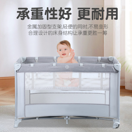 Cross-border foldable baby bed, multifunctional portable baby playpen, double-layer mobile children's bed, manufacturer wholesale