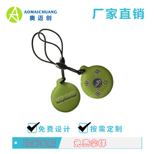 ���Ի�ӡˢԭ�bNXPоƬNFC���z��_���lˮ�����Ϳ����l���T����