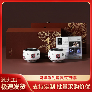 2026�U�K�Y�G�R���Ą��߶�⁴ɲ豭�Y�����b��I����̄հ��ֶYƷ