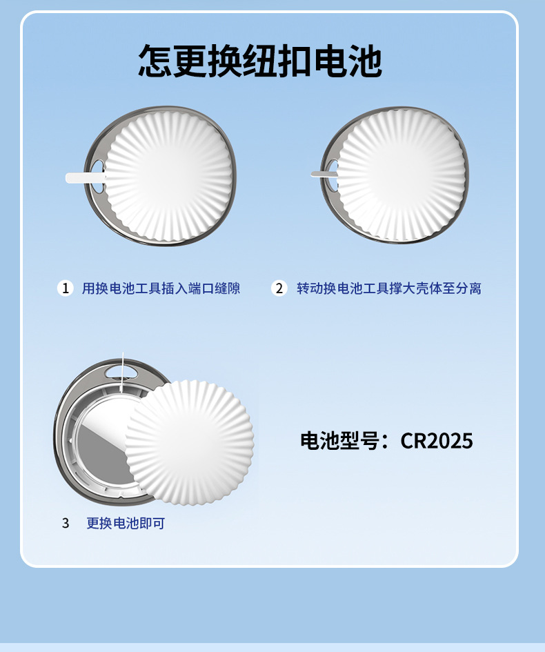 Apple Airtag Anti-Lost Device Findmy Anti-Lost Locator for the Elderly, Children, and Pets, Global Gps Locator