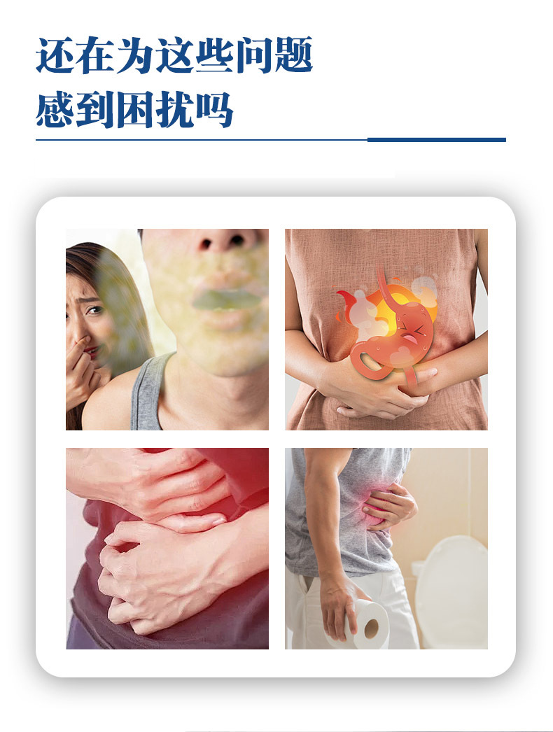 Yao Benren Stomach and Spleen Massage Balm Roller Ball 50g Herbal Wellness Topical quality and texture