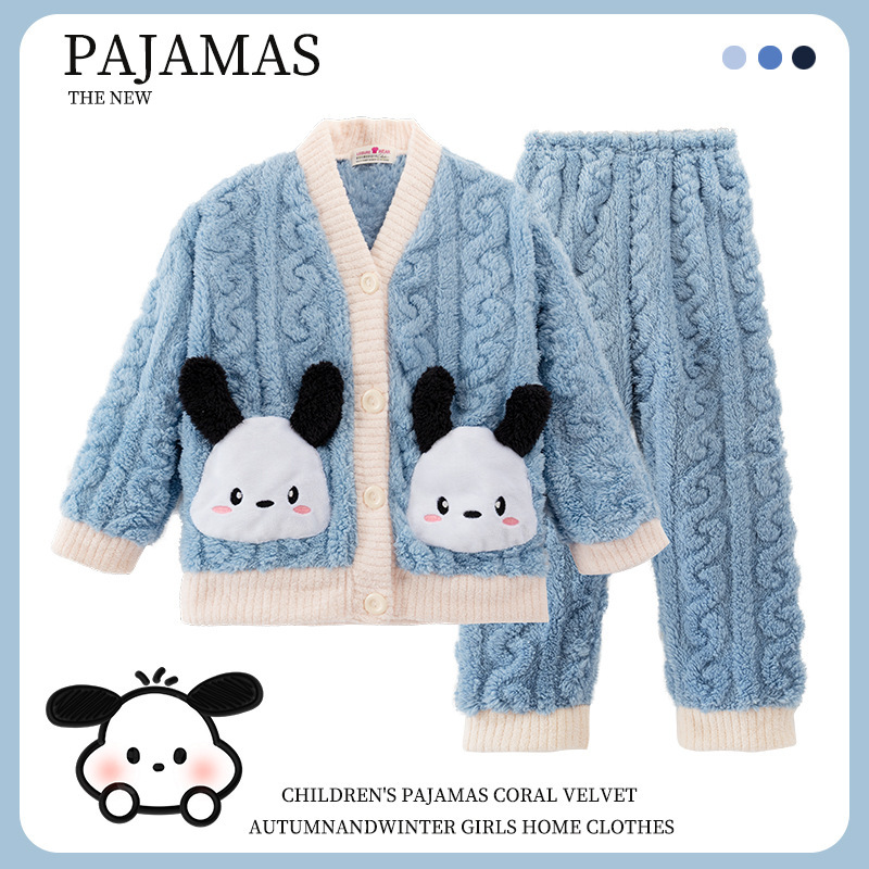 Pijama infantil de lana de coral otoño y invierno niñas flanel engrosado 2025 nueva ropa de hogar de niños de invierno