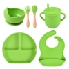 Y7 Smile Face Date+Silicone Bowl+Deldoor Pocket+Woodpower Spoon Fork+Plant Cup