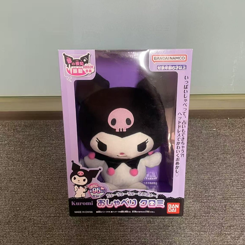 Bandai, sanrio, плюшевая кукла, игрушка, Cinnamoroll, издает звуки