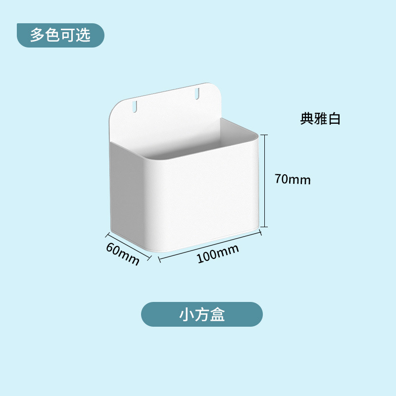 货架置物架侧边洞洞板配件储物柜书柜洞洞板收纳柜书房书架收纳板|undefined