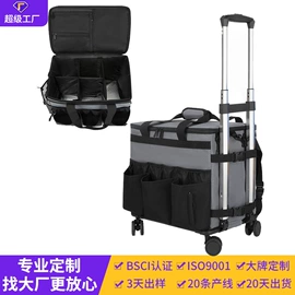 冰袋冰包;收纳袋收纳包;旅行包袋