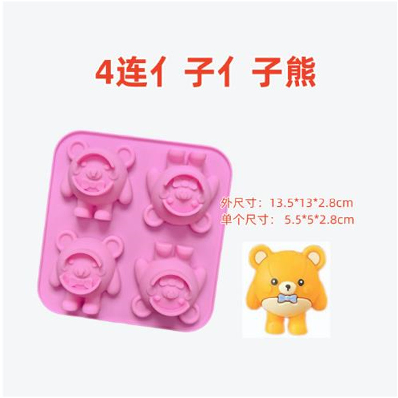 4 cartoon animals silicone white jelly bowl cake soft candy mold complete set mini plaster doll mold Melody