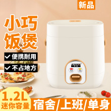 �����������Ҷ๦��1-2��С�����˾�C܇��늼ӟ��