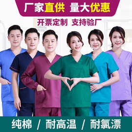 服装白大卦厂家 服装白大卦厂家 公司 企业 阿里巴巴公司黄页