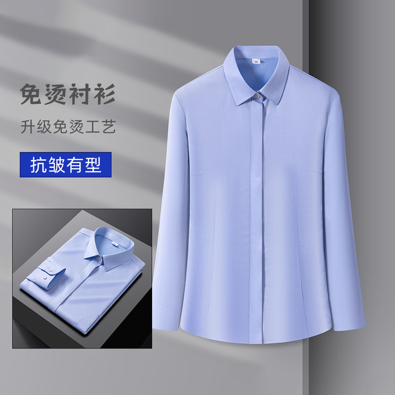 200支女衬衫职业白纯棉2025夏季新款上衣气质工装正装工作服衬衣|undefined
