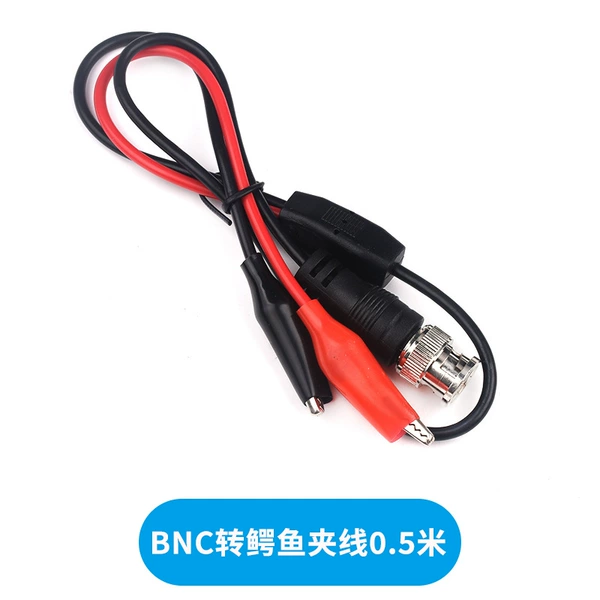 BNC to crocodile clip cable 0.5m other