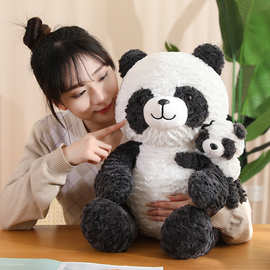 黄鸭企鹅娃娃抱枕儿童床上抱睡可爱母子熊猫树懒毛绒玩具公仔玩偶