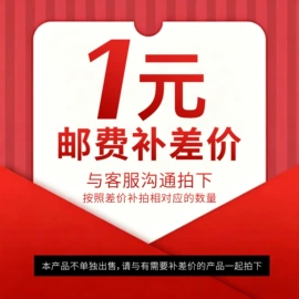 女士家居服;女式衬衫;护眼罩