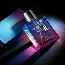 ����ľ�|�{��ʿ����ˮ60ml�u׃������� �־���������ζ�W����ˮ