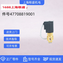 47708819001Ӣ�����m�ݗU�Չ��C�����ȫ���S늴ŷſ��y OGW08-75