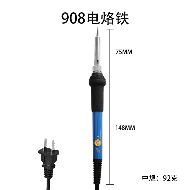 908 납땜 인두 표준(OPP 가방)