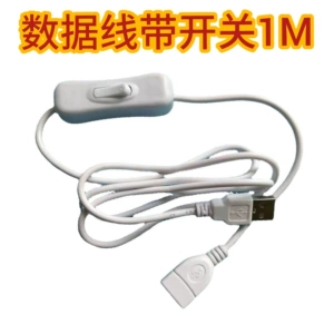 USB четырехкратная линия расширения с коммутаторами, USB Public Data Line USB с переключателем передачи данных 1 Метр