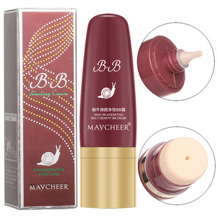 ���烺΁ţ��|cc�����BB˪ ���x˪������y�۵�˪ �����^�ʊy