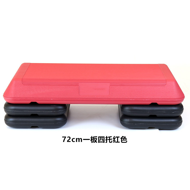 한 플레이트 4 드래그 레드 (길이 72CM)