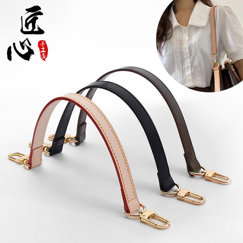 Suitable for LV Leather Vegetable Tanning Bucket Bag Single Shoulder Underarm Accessories Neonoe Handbag Strap Replacement Bag gracef