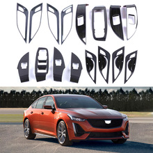 ������ 20�������Cadillac CT5 ���ַ������복��������װ��Ʒ