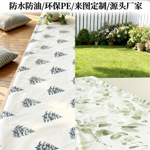 ���W�Lӡ��PE������ϴ��ˮ���Ϳɶ������¼��ò͉|�羳����