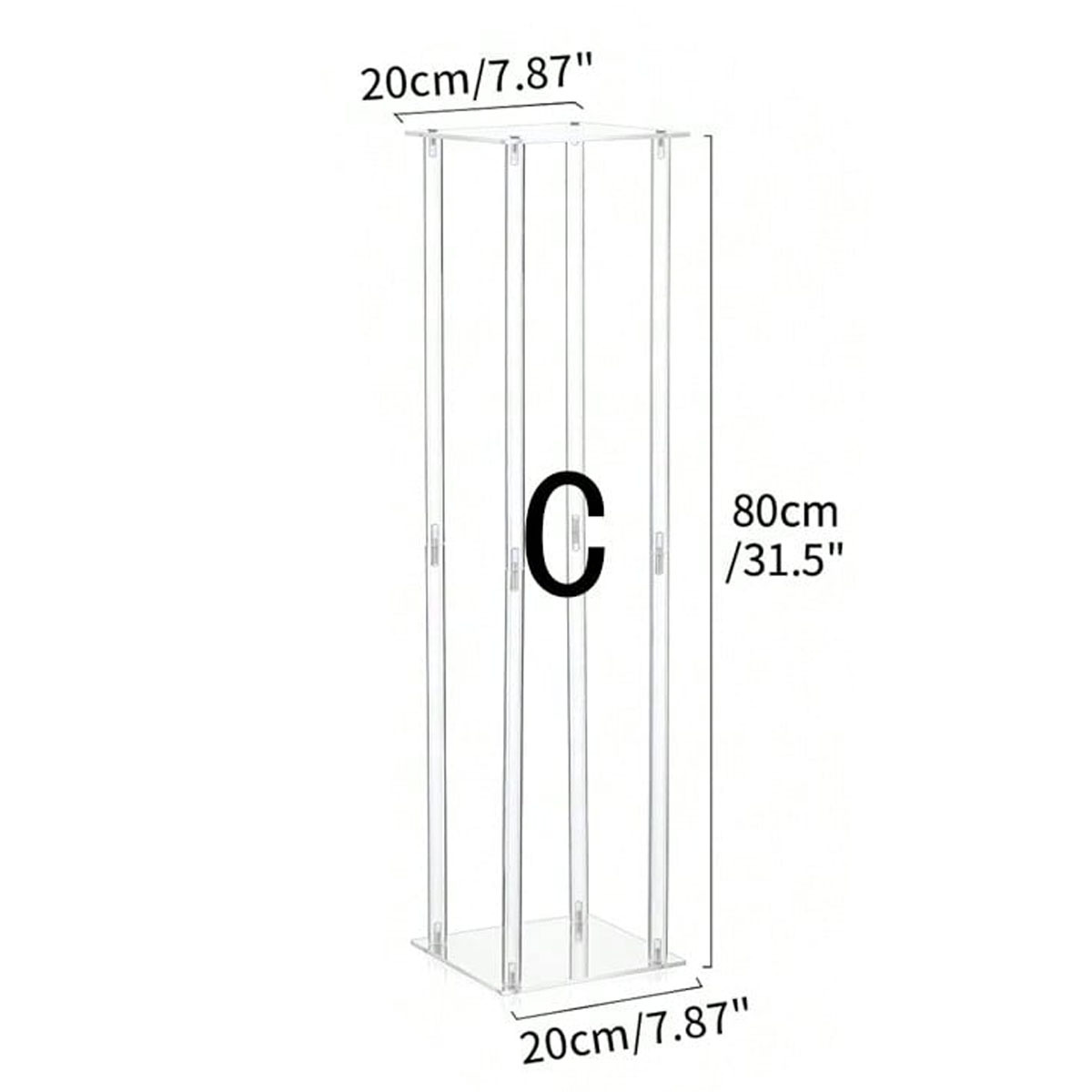 섹션 C