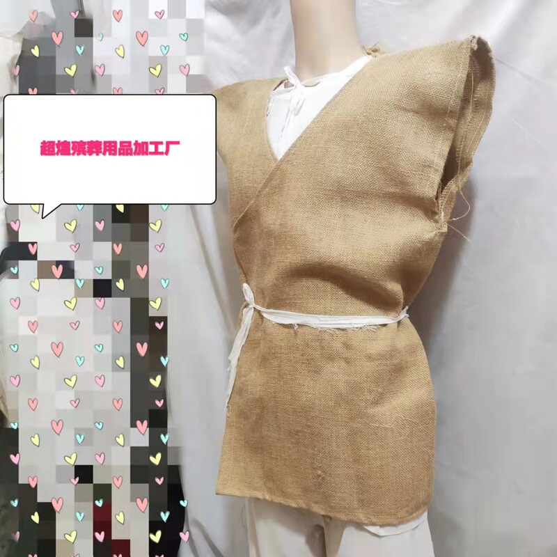 Funeral Mourning Clothes, Disposable Mourning Clothes, Men's and Women's Clothing, Mourning Clothes, Burial Clothes, Linen Dust-Proof Clothes, White Coats