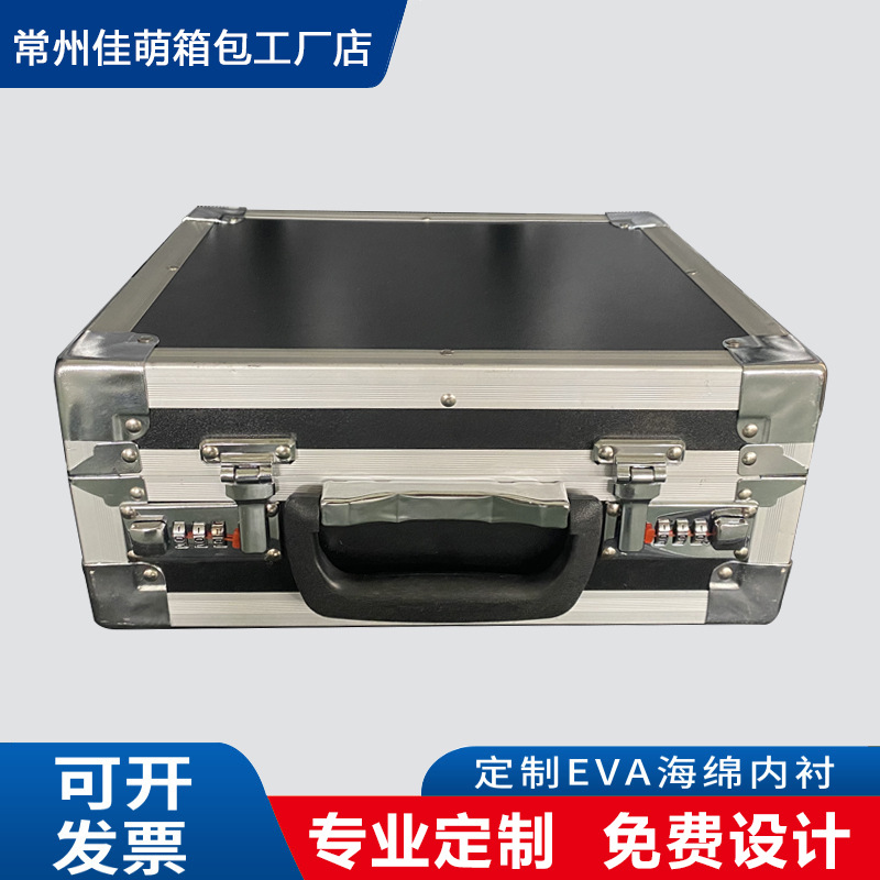 Caja de herramientas de aleación de aluminio portátil caja de almacenamiento de metal caja de instrumentos caja de almacenamiento de pantalla de equipo fabricantes pueden ordenar