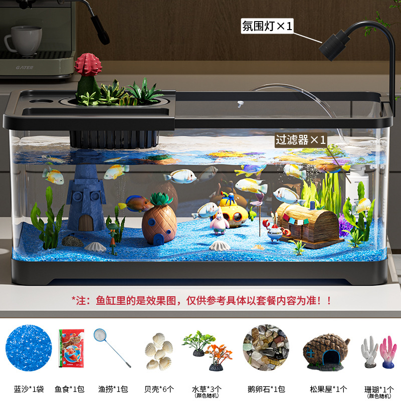 Acuario de pescado de escritorio sala de estar pequeño tanque ecológico conjunto completo de filtración de oxigenación paisajismo acuario de pescado de oro oficina de alta definición cormorano