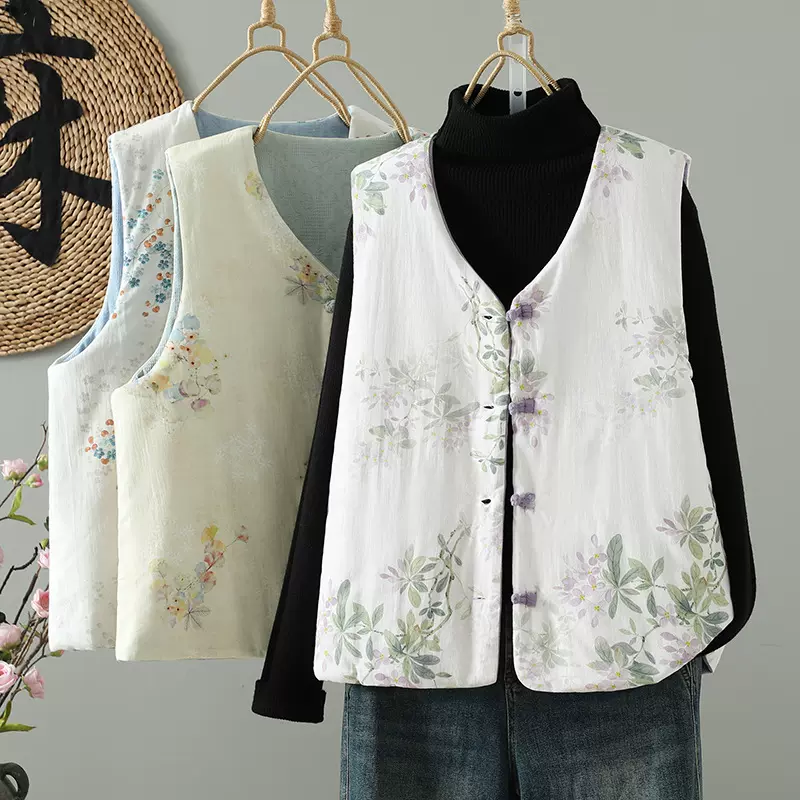 2025秋季新款复古新中式国风改良提花双面穿盘扣立领马甲上衣女