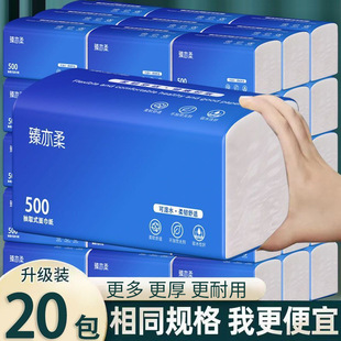 Log Smoke Paper Large Full Box Wholesale Household Large Pack Napkins Toilet Paper Wet Water Women and Baby Tissue