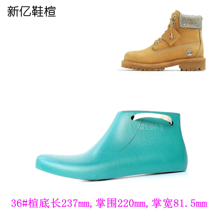 Shoe last women's flat-soled rhubarb boot last short tube strap…