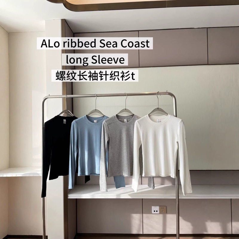 2026 New Alo Knitted Ribbed Women's Solid Color Regular Shoulder Yoga Long-Sleeve Base Shirt Quick-Dry T-Shirt