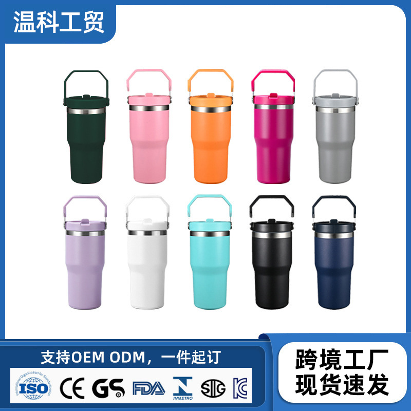 국경 맞춤형 30oz 자동차 컵 휴대용 핸들 자동차 컵 304 스테인레스 스틸 보온병 컵 자동차 흡입 튜브 컵