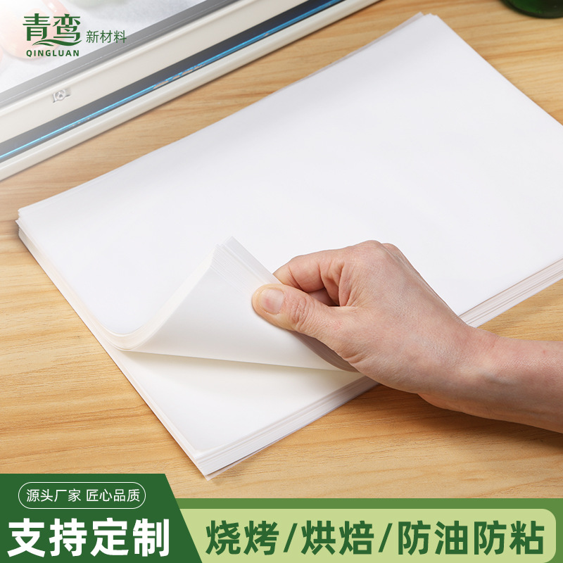 Papel de grasa para horno, papel de absorción de aceite para horno, papel de aire a prueba de aceite, papel de parrilla de grado alimenticio, papel de parrilla de carne