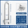304 stainless steel 90-35cm long (6 independent super C keys)