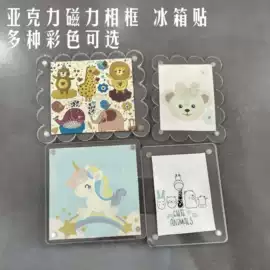 收纳架;相框、画框;纸巾盒