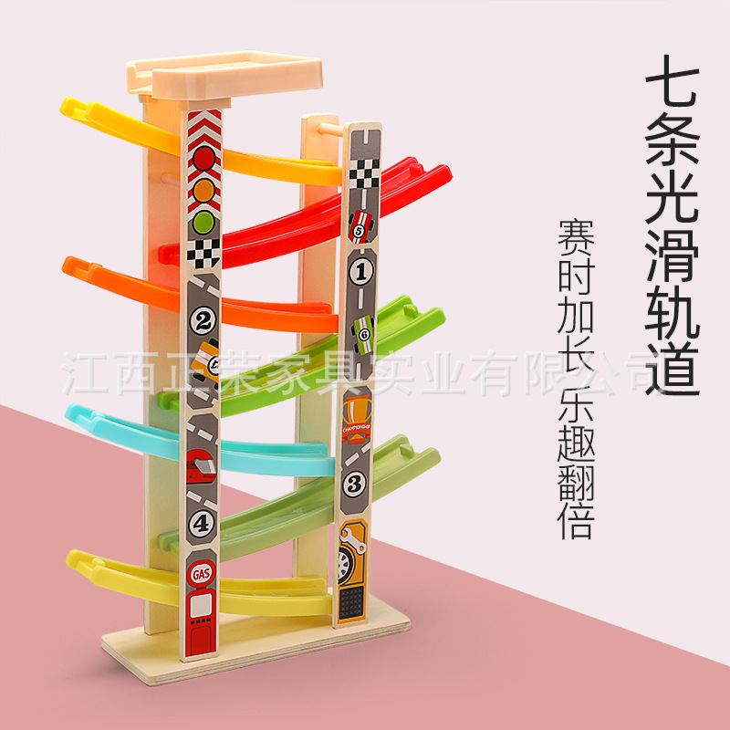 幼儿园科学探索实验器材教具发现室益智玩具中小学科技馆科普stem|undefined