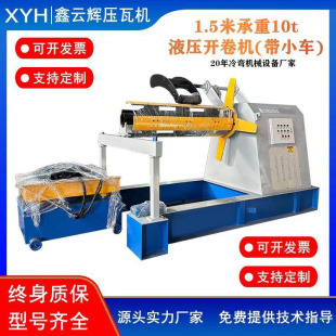 ����Һ���_��C �_ƽ�_����ˮ����䓾����ϙC Һ���_��C