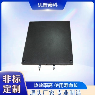 特氟龙喷涂加热板 电加热防腐防粘板 思普泰科电热铸铝加热板发热