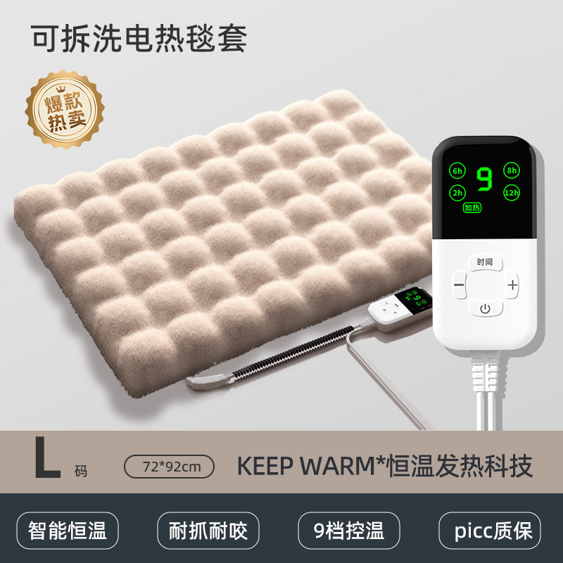 Lomi Brown Square novena marcha más grande