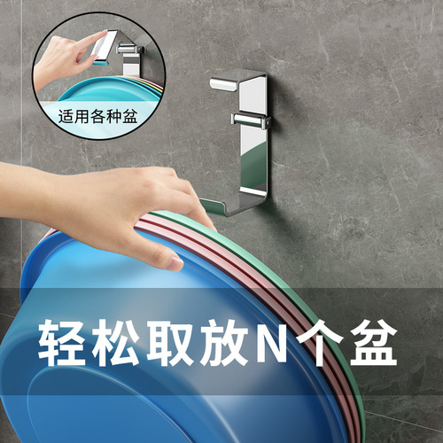 不锈钢免打孔脸盆架厨房洗菜盆挂架浴室卫生间洗澡盆活动收纳挂钩