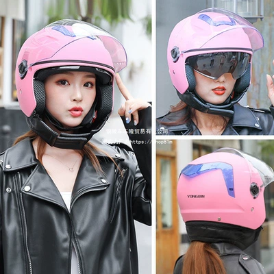 Auto Parts and Accessories: Helmet Winter Accessories